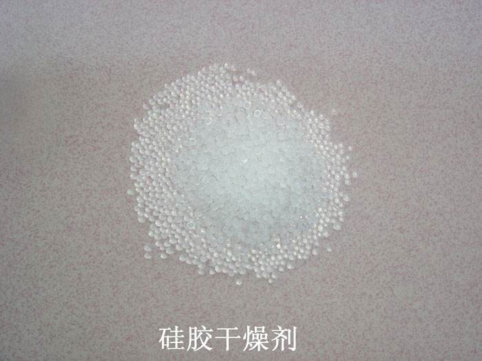 邱县硅胶干燥剂回收